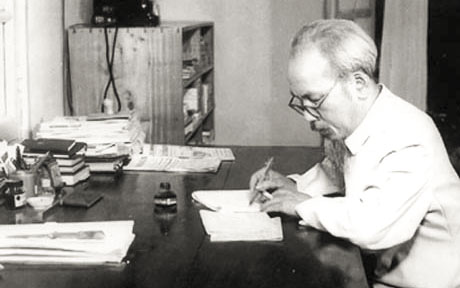 Vận dụng sáng tạo tư tưởng Hồ Chí Minh trong công tác kiểm tra, giám sát và kỷ luật của Đảng