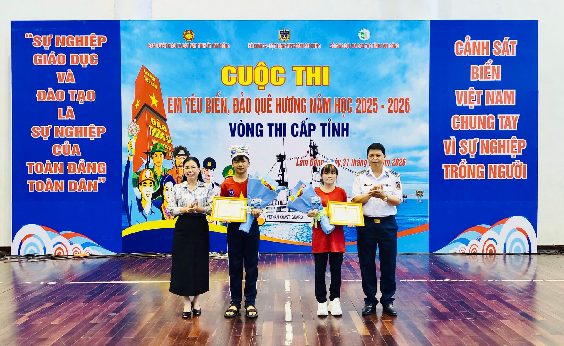 Lâm Đồng tổ chức cuộc thi “Em yêu biển đảo quê hương” cấp tỉnh