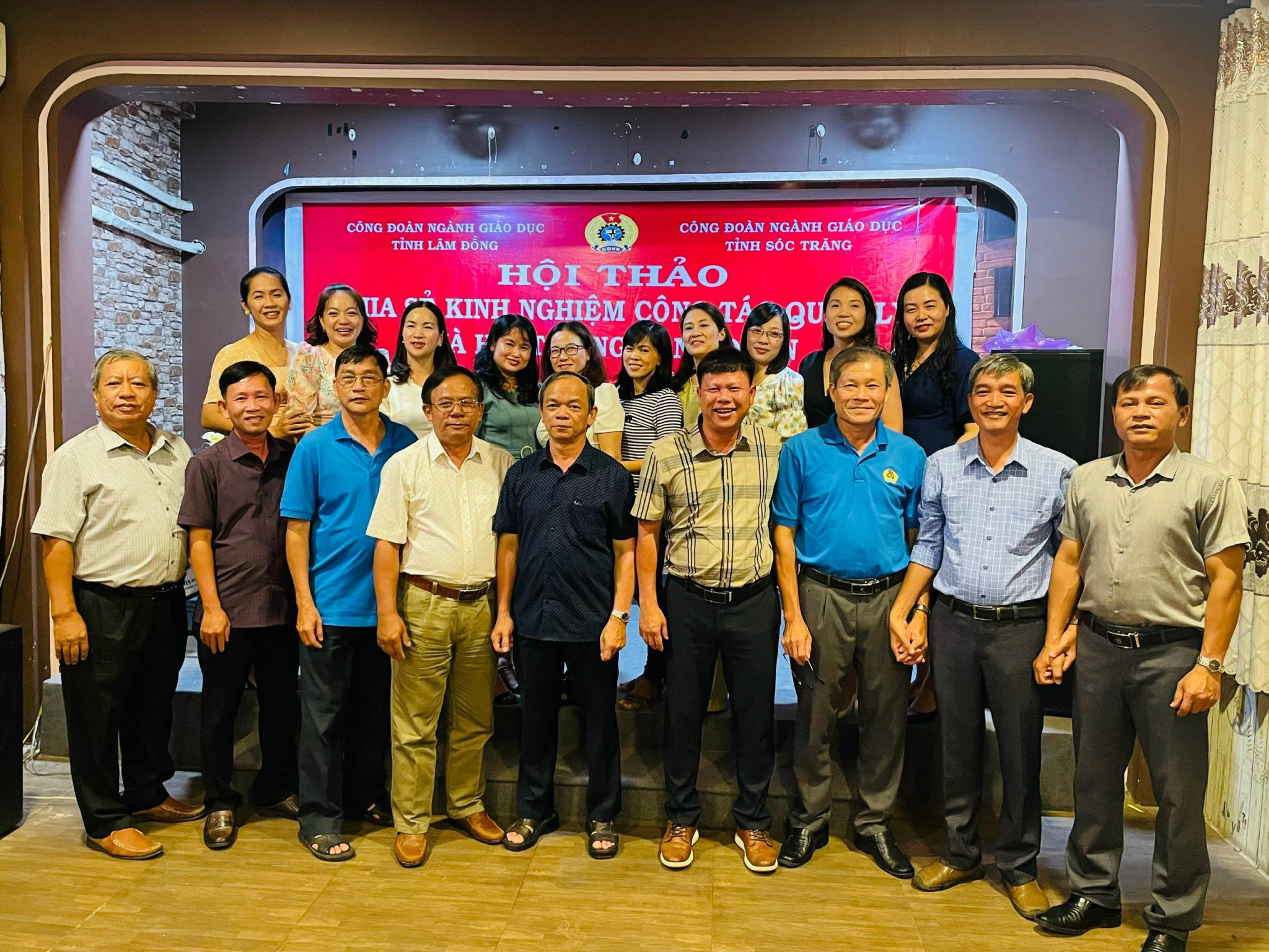 HỘI THẢO TRAO ĐỔI KINH NGHIỆM TRONG HOẠT ĐỘNG CỦA TỔ CHỨC CÔNG ĐOÀN