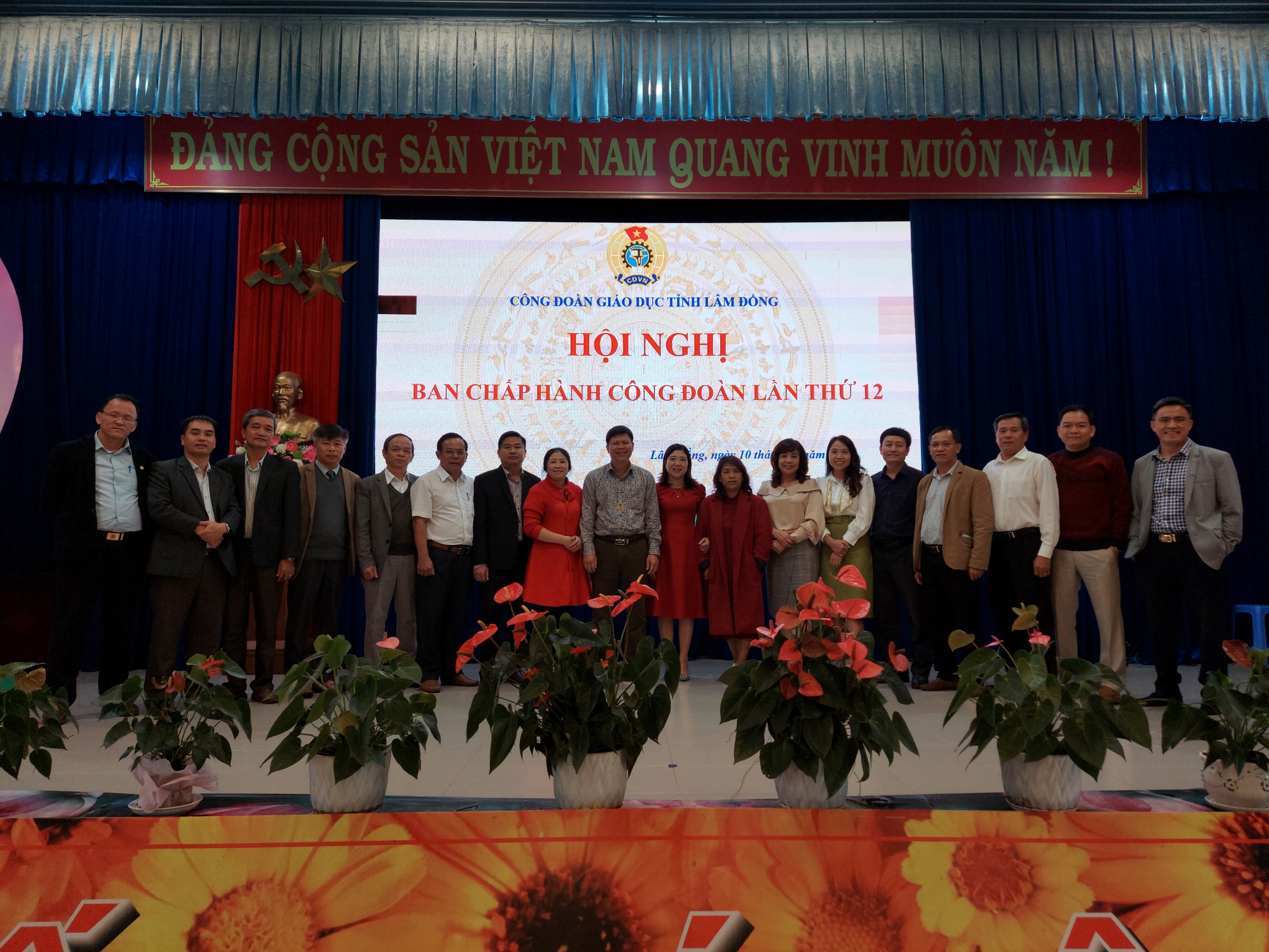 HỘI NGHỊ BAN CHẤP HÀNH LẦN THỨ 12, NHIỀU QUYẾT SÁCH QUAN TRỌNG ĐƯỢC THỐNG NHẤT THÔNG QUA.