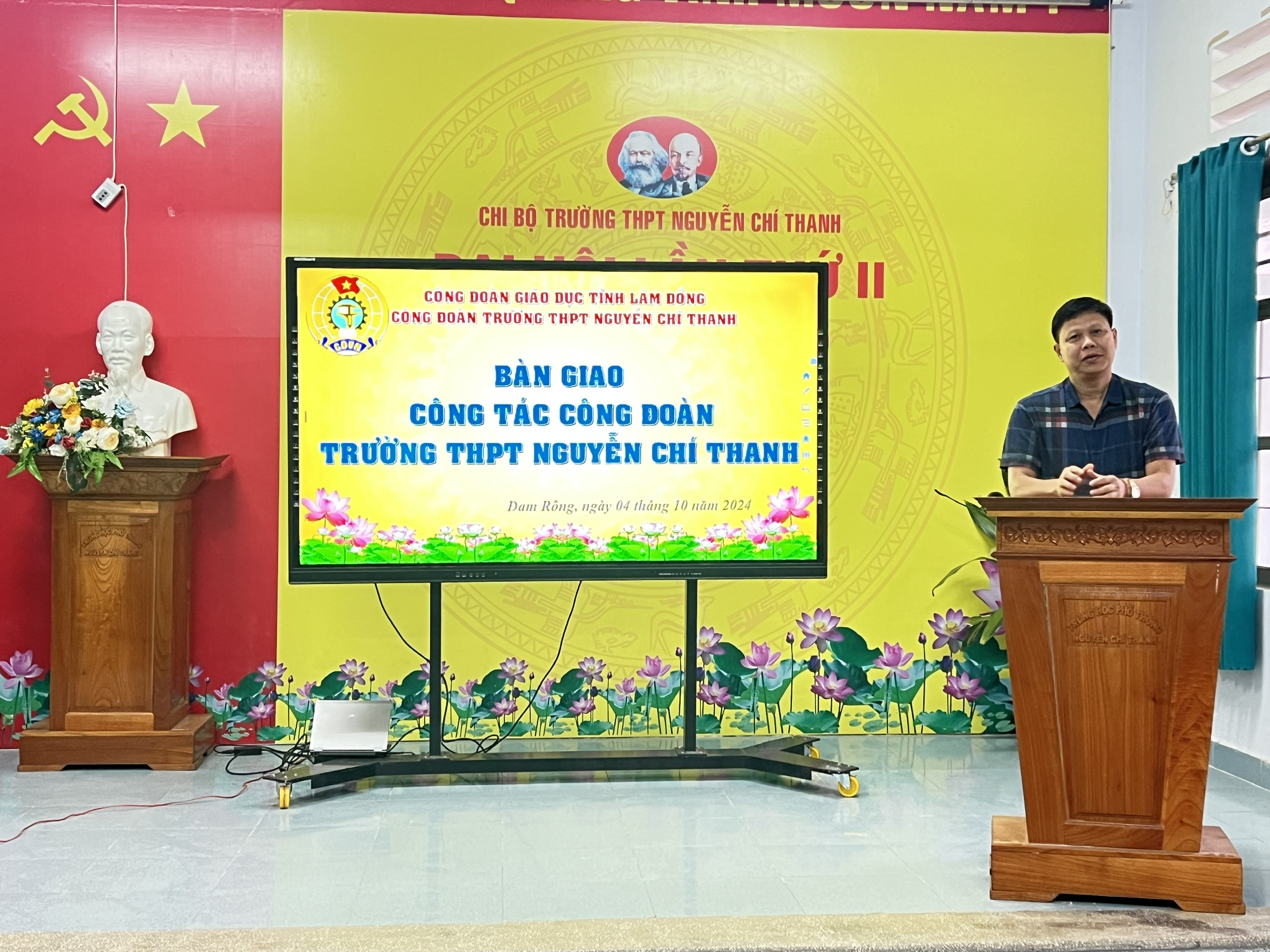 CÔNG ĐOÀN NGÀNH GIÁO DỤC LÂM ĐỒNG TỔ CHỨC BÀN GIAO CÔNG TÁC CÔNG ĐOÀN CƠ SỞ TẠI TRƯỜNG VÕ NGUYÊN GIÁP (ĐAM RÔNG) VÀ NGUYỄN CHÍ THANH (ĐAM RÔNG)