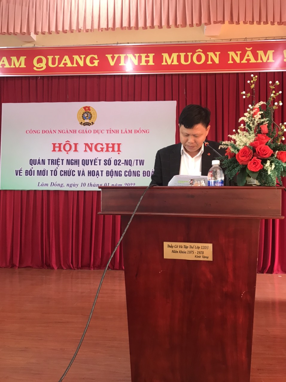 HỘI NGHỊ SƠ KẾT HOẠT ĐỘNG CÔNG ĐOÀN HỌC KỲ I, NĂM HỌC 2021-2022 VÀ QUÁN TRIỆT NGHỊ QUYẾT SỐ 02-NQ/TW CỦA BỘ CHÍNH TRỊ VỀ “ĐỔI MỚI TỔ CHỨC VÀ HOẠT ĐỘNG CÔNG ĐOÀN”