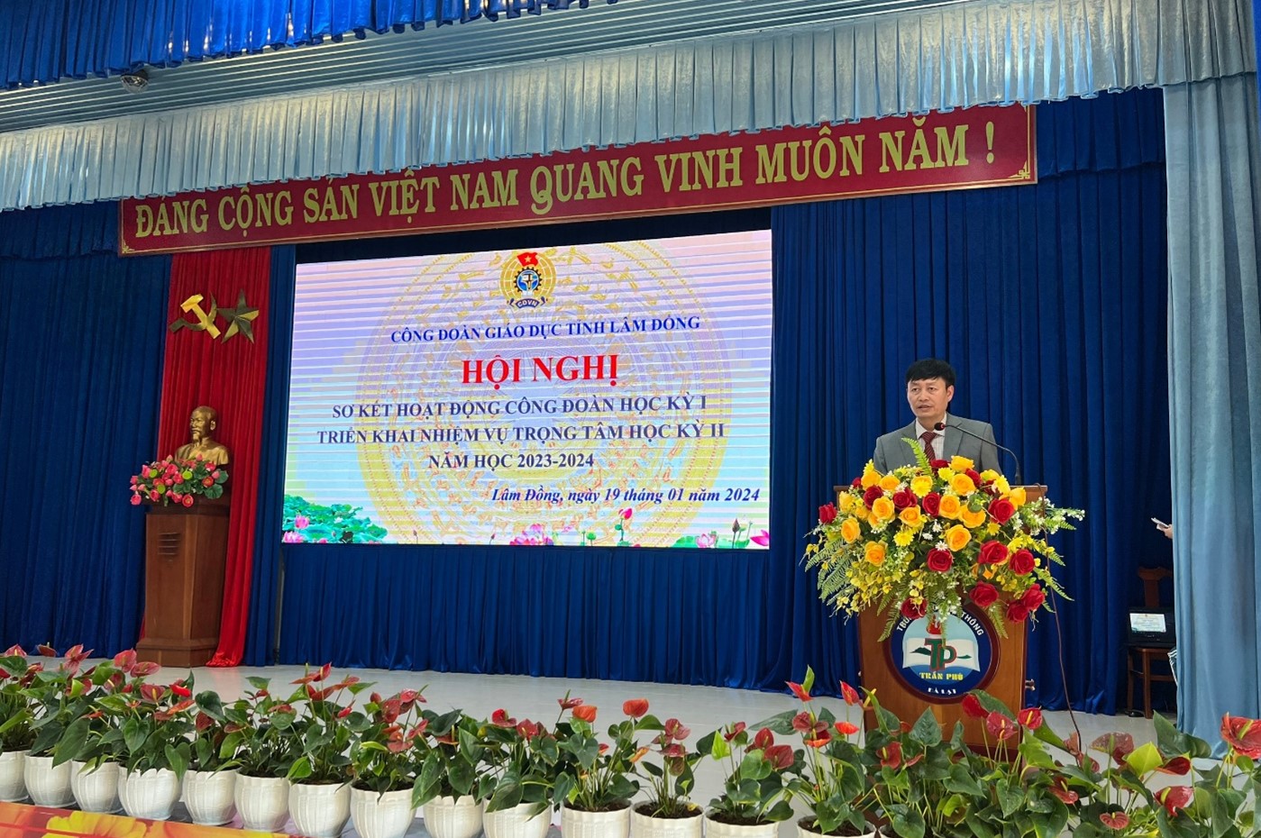 HỘI NGHỊ SƠ KẾT HOẠT ĐỘNG CÔNG ĐOÀN HỌC KÌ I   NĂM HỌC 2023 - 2024