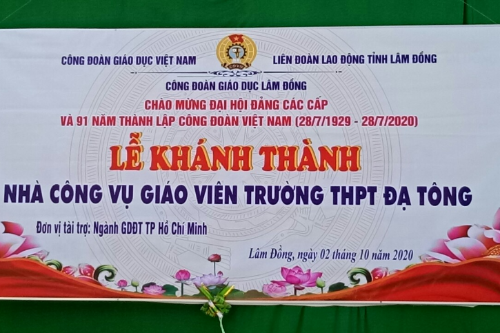 LONG TRỌNG KHÁNH THÀNH NHÀ CÔNG VỤ GIÁO VIÊN  TRƯỜNG THPT ĐẠ TÔNG - HUYỆN ĐAM RÔNG, TỈNH LÂM ĐỒNG