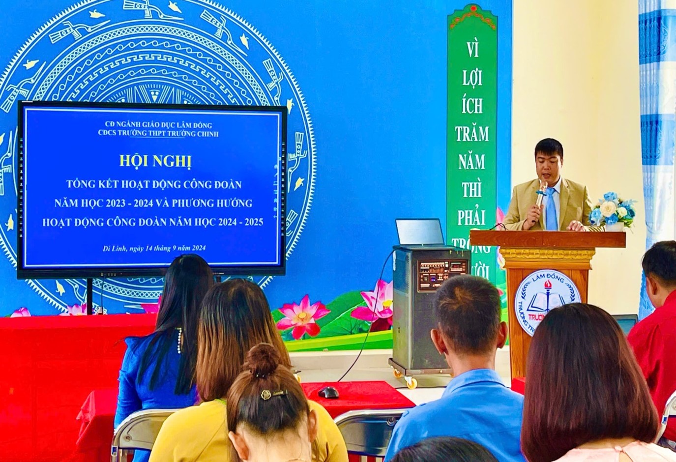 CĐCS THPT TRƯỜNG CHINH TỔ CHỨC HỘI NGHỊ TỔNG KẾT HOẠT ĐỘNG CÔNG ĐOÀN NĂM HỌC 2023 – 2024 VÀ PHƯƠNG HƯỚNG HOẠT ĐỘNG CÔNG ĐOÀN NĂM HỌC 2024 – 2025