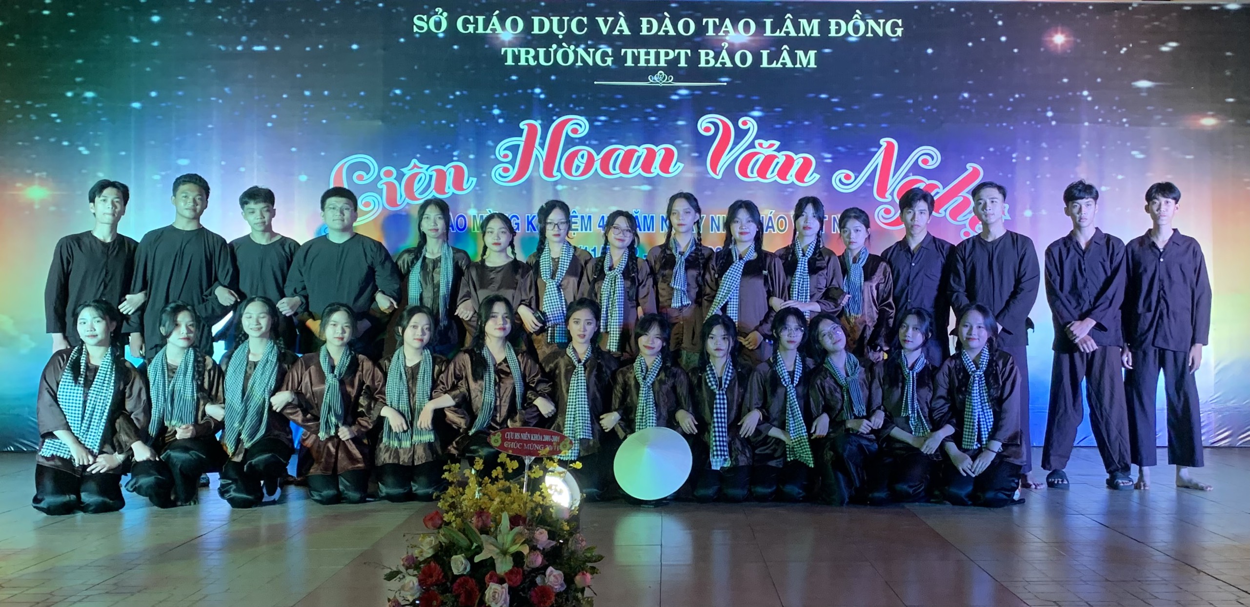  CĐCS TRƯỜNG THPT BẢO LÂM TỔ CHỨC CÁC HOẠT ĐỘNG VĂN NGHỆ - THỂ THAO KỶ NIỆM 41 NĂM NGÀY NHÀ GIÁO VIỆT NAM (20/11/1982 - 20/11/2023).