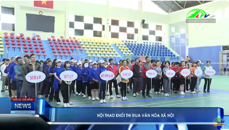 Công đoàn cơ quan văn phòng Sở Giáo dục và Đào tạo tham gia Hội thao Khối thi đua các cơ quan tham mưu quản lý nhà nước về văn hóa xã hội năm 2024