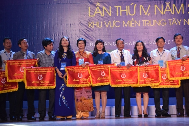 Liên hoan tiếng hát giáo viên toàn quốc lần thứ IV năm 2016